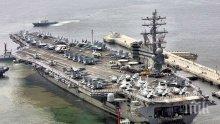 Рестарт! САЩ и Южна Корея подновиха съвместни военни учения