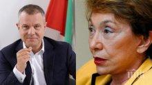 ПЪРВО В ПИК! Кошлуков с тежък коментар за проф. Юлия Кръстева! Програмният директор на БНТ избухна: Доносник без грам любов към родината!