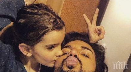 дъщеричката благо стана гордият баща поздрави мрежата снимка