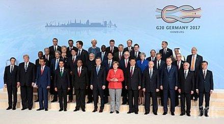 събира двудневна среща върха осака юни