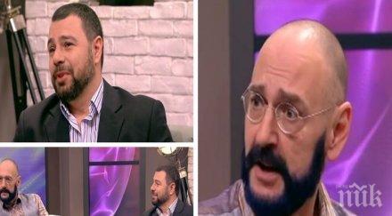 повярвате процента българите смятат управлява тайно общество