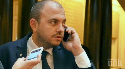 втори палеж изгорял имот пламна колата бивш депутат