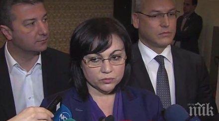 пик ретро корнелия засади доматите снимка