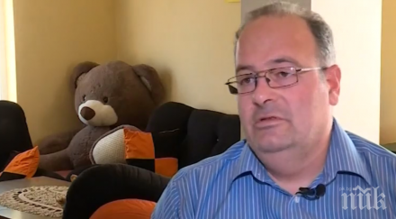 безхаберни чиновници баща осъди фонда лечение деца