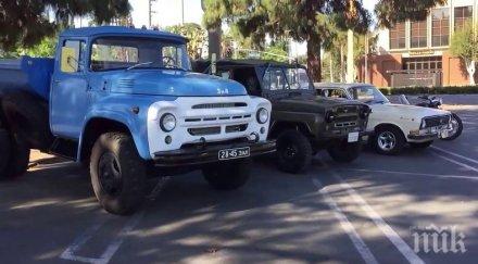 мания американците изкрейзиха съветските коли