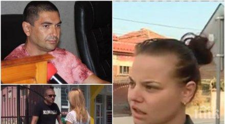 задънена улица дъщерята убития виноградец ресторантьор написа писмо главния прокурор разследването бави