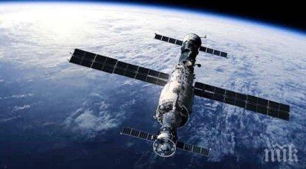 ексклузивно китайската космическа станция тянгун падна тихия океан