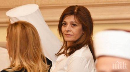 пик ретро деси радева оперира