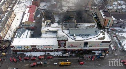 оставиха ареста висши служители заради пожара кемерово