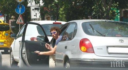 пазарлък явор бахаров продава колата била обсебена зъл дух