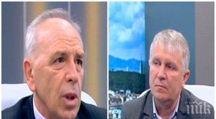 ужаса пожарът влака софия бургас бил причинен умишлено