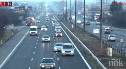 важно временно променят движението софия