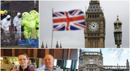 напрежението стихва лондон нарече търговското представителство русия бърлога шпиони заплаши закрие