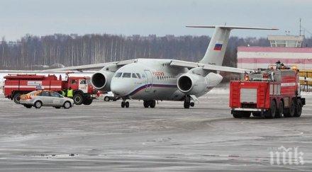 швеция нов данък полетите стават скъпи