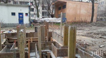 агресия инспектори труда строителен шеф пусна строителен обект