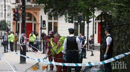 лондон задмина йорк убийства