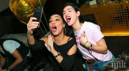 горчиво мария илиева сгоди