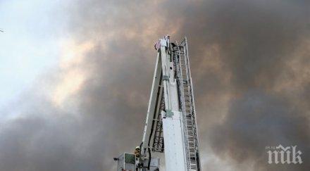 инциденти един мол пламна русия горя университет видео