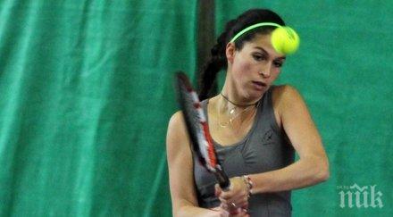 шиникова класира трети пореден финал