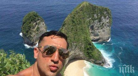 илиян върна бали нова придобивка снимки