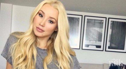 иги азалия направи шокиращи признания