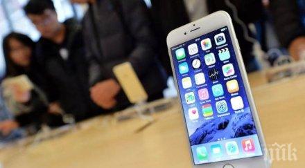 безпрецедентно 000 корейци подават мащабния колективен иск епъл