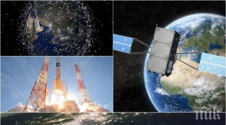 шок 100 тона неизползваеми сателити изгарят небето