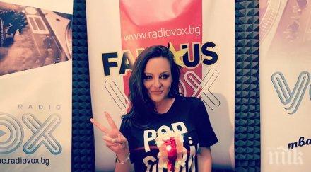 щерката глория разкри шътка новата песен