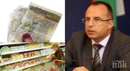 бомба великден жесток рекет магазините министър призна цените храните фрапиращо високи