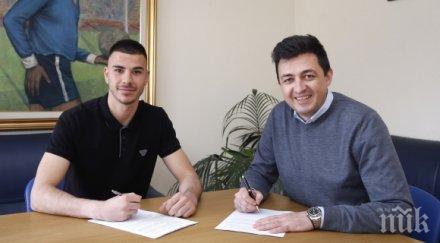 важно решение герена