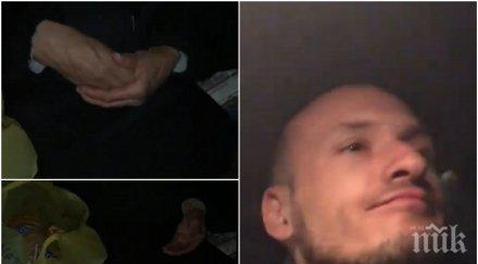 струва сме хора млад българин нахрани възрастна жена улицата разплака социалната мрежа видео