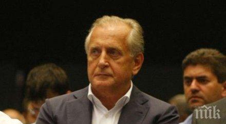 спас русев чете конско герена