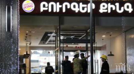 последните минути взрив центъра ереван ранени