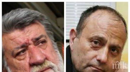 болна тема големият актьор филип трифонов кърваво писмо вежди ран момчето отива надявам персонална пенсия пускам тото