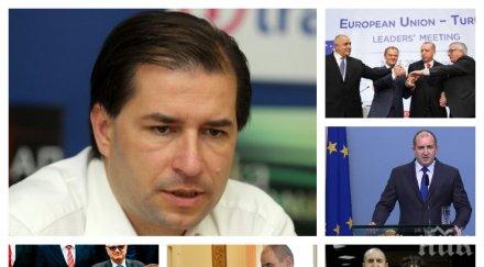 пик президентският съветник борислав цеков разтърсващ анализ конфликтите президента борисов сблъсъците управляващи опозиция нас обновена