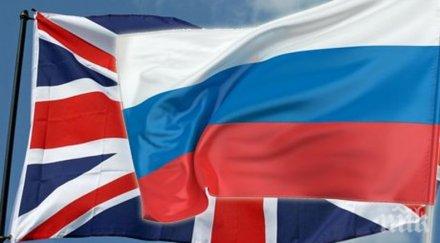 напрежението москва лондон расте