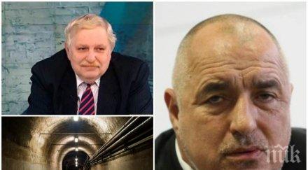 крак борисов разпореди пълна проверка бомбоубежищата защитени сме