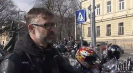 мотористите откриха официално новия сезон