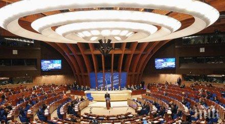 историческо първи път жена става комисар правата човека съвета европа