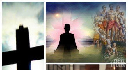 горещ барометър вярваме бог резултатите ексклузивното проучване галъп