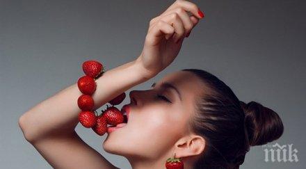 ягодите природната виагра