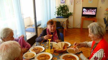 грижа дават млн социални центрове възрастни хора