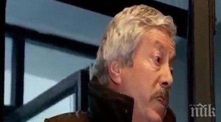 трагедия годишно момиче почина двора столично училище