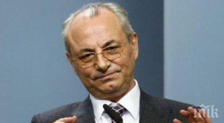 ахмед доган стряскаща прогноза навръх рождения ден казал почетният лидер дпс гостите