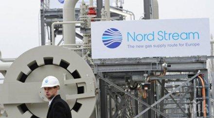 природният газ поскъпва процента