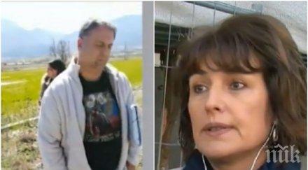 скандал агресия служители инспекцията труда проверяващи проверявани отправят взаимни обвинения