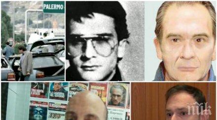 шок кръстник коза ностра сменил лицето българия пластичен хирург твърди осама бин ладен беше жив можеше оперира