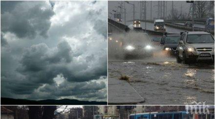 порой захлупи софия небето причерня улиците превърнаха реки