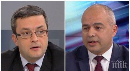 екшън ефир георги свиленски тома биков борисов защити националните интереси вие ударихте плесница