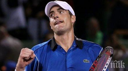 иснър спечели петия голям шлем